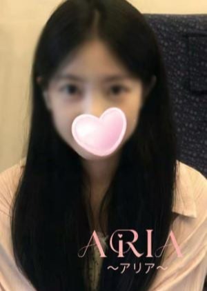 ARIA（アリア） あやね
