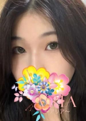 ARIA（アリア） めい