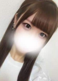 エステの坂道 茅ヶ崎 るか