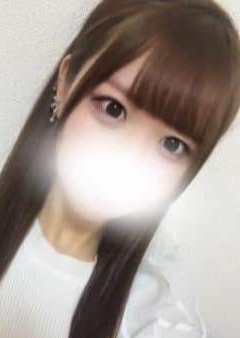 エステの坂道 戸塚 るか