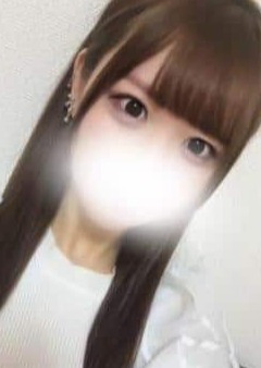 エステの坂道 小田原 るか