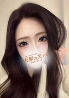 天界のスパ 立川店 まみ