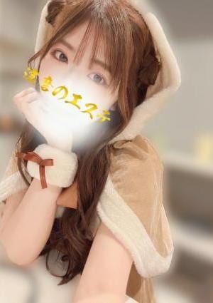 達磨のエステ えな