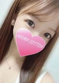 AROMA COTTON（アロマコットン） 姫野りさ