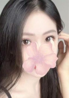 癒し健康園 さゆり