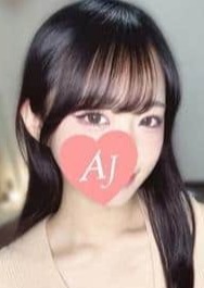 Aroma Jewels（アロマジュエルズ）新宿 朝日奈 あいす