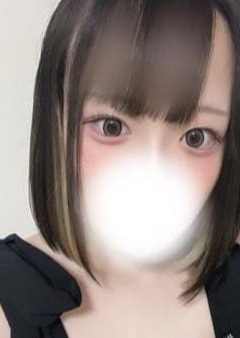 RedRibbon（レッドリボン）三鷹 うみ