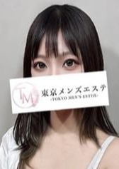 東京メンズエステ-TokyoMensEsthe- ゆうか