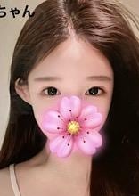 utopia（ユートピア） のり