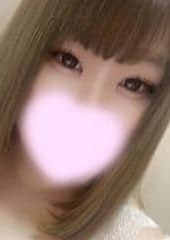 ぐらどるスパ 高円寺ルーム ゆずは