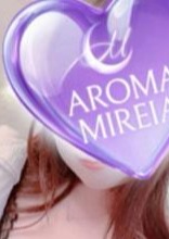 AROMA MIREIA（アロマミレイア） 芦名ゆみ