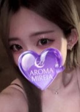 AROMA MIREIA（アロマミレイア） 中村ゆあ