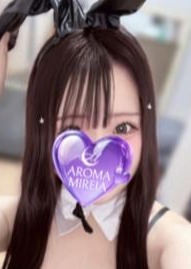 AROMA MIREIA（アロマミレイア） 葉月あかり