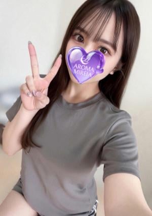 AROMA MIREIA（アロマミレイア） 柴ありな