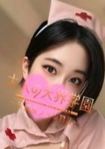 大人の天界学園～放課後オイル物語～池袋店 東雲かんな