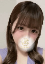 CERENE（セレーン）町田ルーム YUI