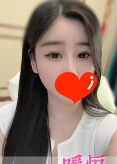 暖炉 ゆずちゃん