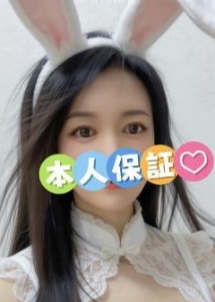 StarrySky（スタリースカイ） みみちゃん