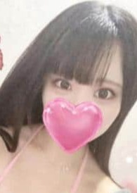 エステの坂道 小田原 はるか