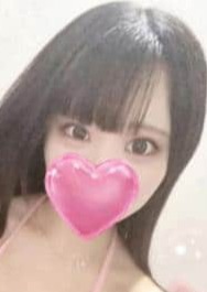 エステの坂道 茅ヶ崎 はるか