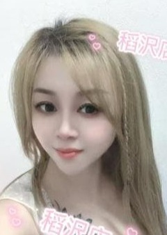 キスの癒し 【新人】みやちゃん（本人保証）