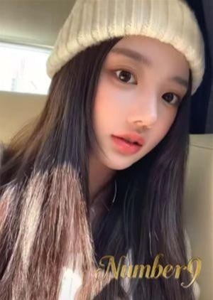 Number9（ナンバーナイン） なな