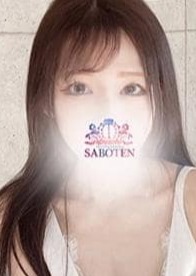 サボテン こはる