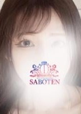 サボテン こはる