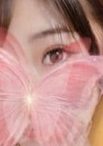 Aroma LAPINE（ラピネ） うた