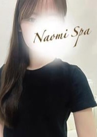 NAOMI SPA（ナオミスパ）渋谷店 長濱いくみ