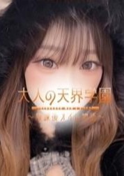 大人の天界学園～放課後オイル物語～池袋店 西門ゆゆ