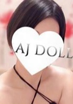 AJ DOLLS（エージェイドールズ）千葉店 西條なずな