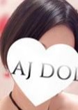 AJ DOLLS（エージェイドールズ） 西條なずな