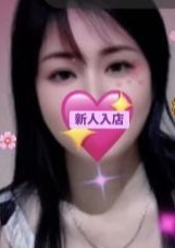 桜花～さくら～ もこちゃん