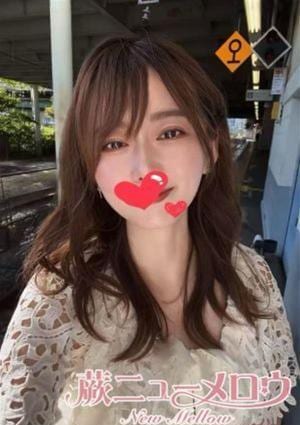 蕨ニューメロウ〜New Mellow〜 リン