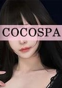 cocospa（ココスパ） りさ