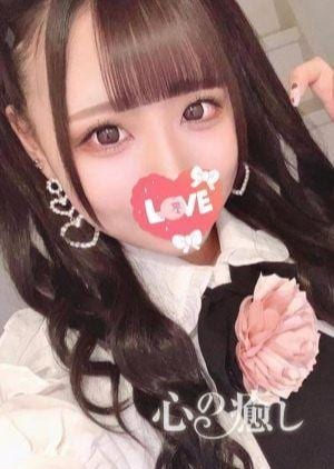 心の癒し ちひろ