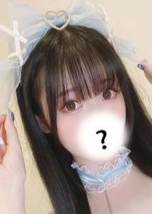 PRINCE ～プリンス～ えり