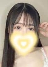 アロマキング ひな