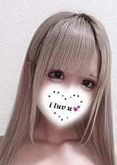 あいかぎ。 新横浜 あまね