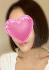 王様のエステ かりん