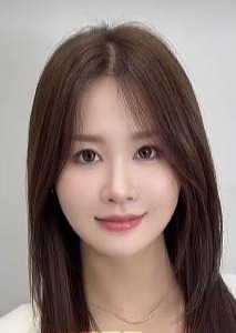 蘭エステティック NO.3番