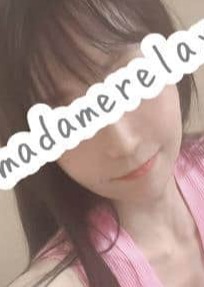 マダムリラックス 千葉店 星野　ゆきな