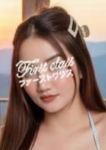First Class（ファーストクラス）朝霞店 愛子