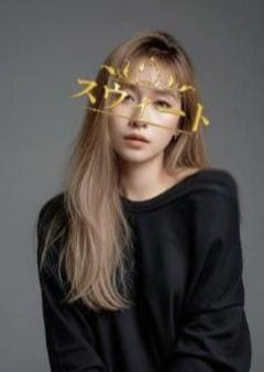 スウィート レ—キ