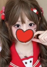 極液のガーデン（きょくえきのガーデン） あい