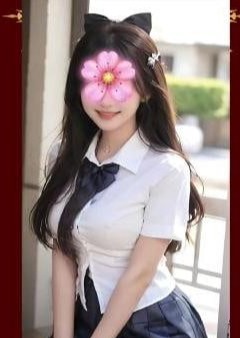 美健（みけん） 愛
