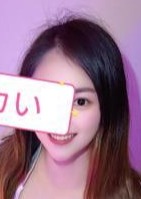 ナイショガール ゆねちゃん