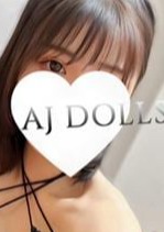 AJ DOLLS（エージェイドールズ）新越谷店 星咲きらり