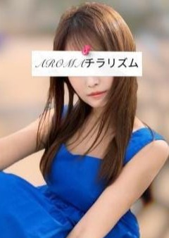 AROMAチラリズム みなみちゃん